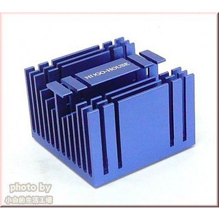 小白的生活工場*HUGOHOUSE 南北橋散熱片 * 有(金/藍/銀)3色可選, 1個, 銀色