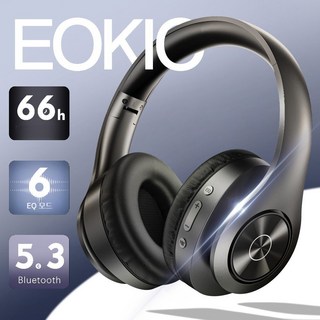 블루투스 이어폰 블랙 스테레오 헤드폰 게이밍 유무선