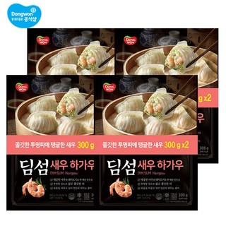 딤섬 새우하가우 300g X 8봉, 8개