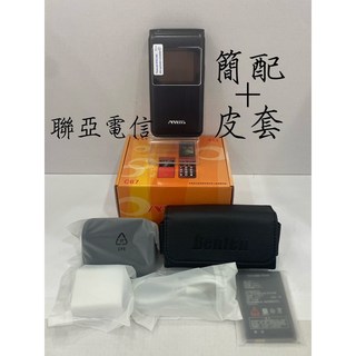 Mtos C67 4G按鍵機/老人機/摺疊機 大液晶顯示時間/電話，Type-C充電《2022新機種》付發票, 黑色+簡配+皮套