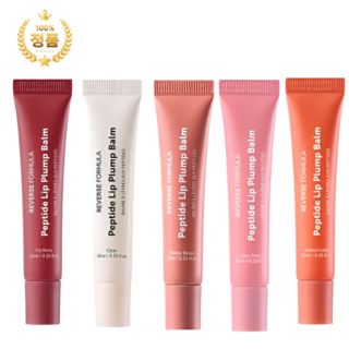 [본사 출고 정품] 리버스포뮬러 펩타이드 립 플럼프 밤 5Color 택1 #볼륨립밤 #에이징케어립밤 #세련된 투명발색 #끈적인No주름부각No, 1개, Muted Coral 뮤티드코럴 #피치코럴