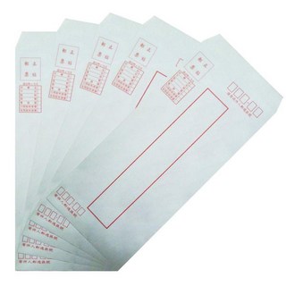 金鷹 15K 標準中式信封 (50入) - 優質紙張，書寫流暢，典雅設計，經濟實惠, 1個