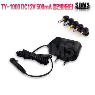 (태영전자) TY-1000 SMPS 직류전원장치 DC12V 500mA 아답터 어댑터 충전기, 1개