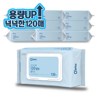 오프라이스 시그니처 120 엠보싱 물티슈 캡형, 10개, 120매입