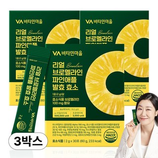 비타민마을 리얼 브로멜라인 파인애플 발효 효소 30p, 60g, 3개