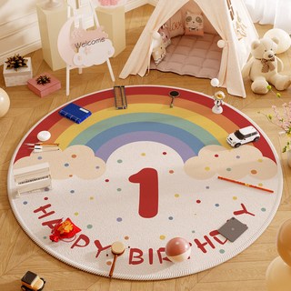 抓週地墊一週歲地毯生日佈置道具女寶男孩抓鬮兒童圓形墊水晶絨毯, 抓週靈動彩虹-圓