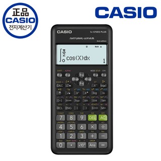 카시오 공학용 계산기 FX-570ES PLUS-2, FX-570ES PLUS
