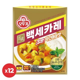 백세카레 3분 약간매운맛 200g 12개