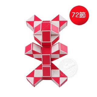 台灣出24H開發票 72節奇藝益智百變魔尺(授權) 888玩具 888便利購, 1個, 紅白色, 紅白色