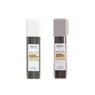 得力自動鉛筆芯100支裝 (2B/HB) - 書寫流暢、不易斷裂，適用各種自動鉛筆, 【2B/100支】SH218 自動鉛筆芯, 1個
