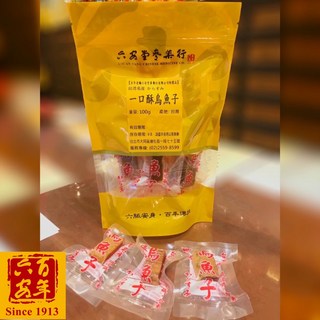 六安堂 厚切炙燒一口酥烏魚子, 1個, 一般包裝版100g (17~18片)