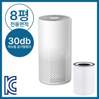 [원룸용]브렉스 5세대 저소음 미니 공기청정기
