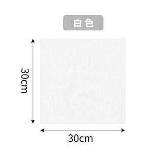 【台灣現貨】聚酯纖維隔音板 自黏吸音壁貼 15mm加強隔音 毛氈軟包壁貼, 加厚15mm白色隔音板(超取限28片), 1個
