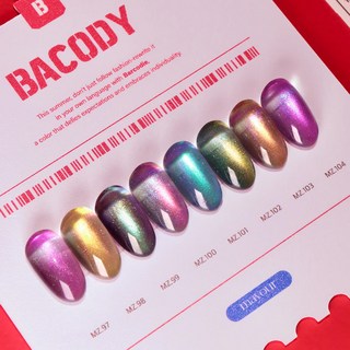 메이유어 바코디 컬러 글리터 자석젤 8종 단품, MZ 103