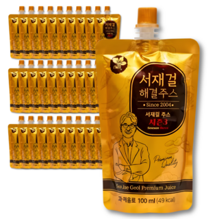 서재걸 해결주스 간편하게 건강한 하루 시작! 100% 천연재료 과일 야채 클렌징 맛있는 해톡주스 디톡스, 30개, 100ml