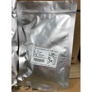 糖軒町 日本 北海道 四葉 酪乳粉100g (分裝) 白脫乳粉, 1個