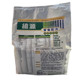 維源無纖配方，多種維生素礦物質，無添加蔗糖，奶素食可用，營養補給, 2kg, 1個