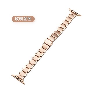 Apple Watch 不鏽鋼金屬錶帶, 玫瑰金, 1個
