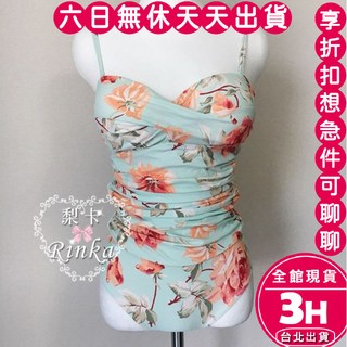 梨卡 隔日到貨 連身鋼圈保守遮肚泳衣 泳裝 女 海邊游泳, 印花款M(44-48kg)現貨馬上出貨, 印花款