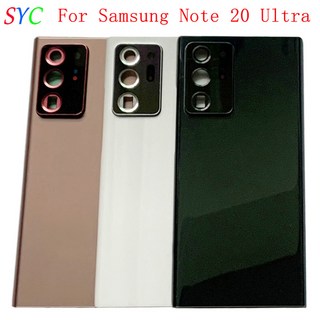 휴대폰 수리 후면 도어 배터리 커버 하우징 케이스 호환 노트 20 울트라 N985 N986 커버 로고 부품 포함