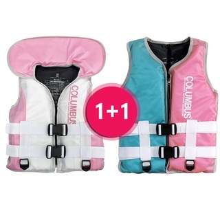 콜럼버스 1+1 NEW 세이프가드 부력보조복 2종세트 SS핑크 + 11종 옵션 라이프자켓 구명조끼, SS+핑크/M+핑크