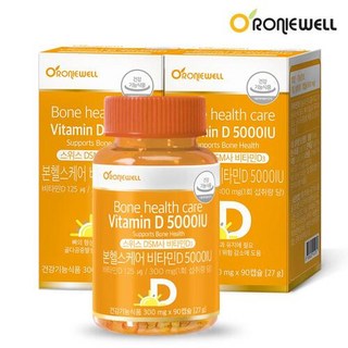 로니웰 본헬스케어 비타민D 5000IU 뼈건강 활성형 비타민디 90캡슐, 90정, 2개