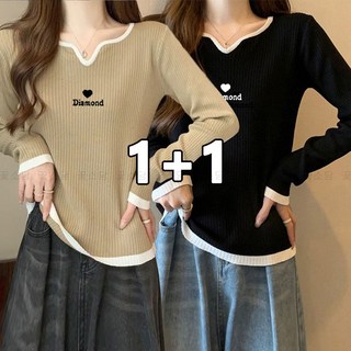 꽃소담 1+1 빅사이즈 여자 골지 겨울 약기모 긴팔 티셔츠 라인 하트 겨울티 기모티 이너티 2p MAL846