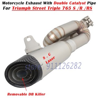 TRIUMPH STR TRIPLE 프로젝트 섬유 탈출 2017 촉매 배기 머플러 765 파이프 RS 이중 수정 탄소 모토, A S.C, 1개