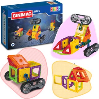 지니맥 51피스 자석 블록세트 집콕놀이 완구선물, 1개