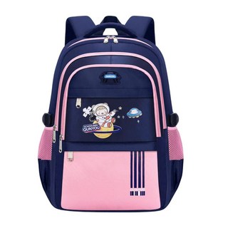 兒童書包 太空人系列 小學生防水書包 1-6年級 A4可放 大容量 減負 後背書包 贈鑰匙圈