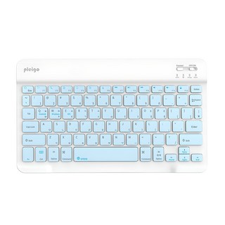 PLEIGO 무선 저소음 휴대용 파스텔 슬림 블루투스 키보드, 스카이, KB10
