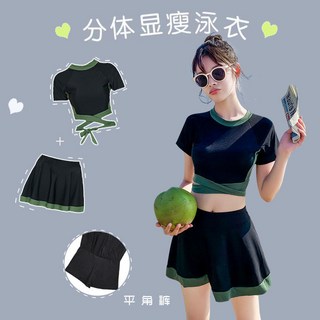 泳衣女分體遮肚顯瘦小胸聚攏保守學生裙式溫泉比基尼性感ins超仙, 8276綠色(含胸墊),m（45.0-50.0kg）