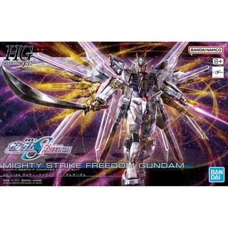 BANDAI HG 1/144 宇宙世紀 鋼彈SEED FREEDOM Mighty Strike Freedom Gundam 組裝模型, 1個, 會員價.