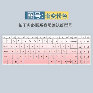 Acer Aspire Vero 15 Aspire 3 5 A315-24P A315-24PT A315-59 A315-510P A515-58M 용 15.6 인치 실리콘 노, 03 Gradual pink