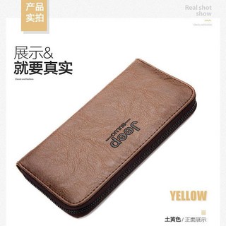 潮男商務質感大容量手拿包信封包男包手抓包錢包手腕軟皮男士錢包, 5270淺棕色