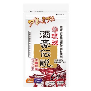 SHUGO DENSETSU 酒豪傳說(升級版) 沖繩薑黃蜆精 獨立包裝 調整體質 促進代謝, 1.5公克(1.5g), 6個