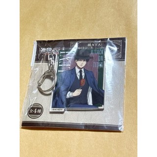 進擊的巨人 里維兵長 壓克力鑰匙圈 最終季, 1個