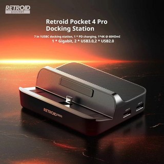레트로이드 포켓 5 도킹 스테이션 미니 게임 콘솔 독 4 프로 Rp5 액세서리 맞춤 선물, 01 Docking Station