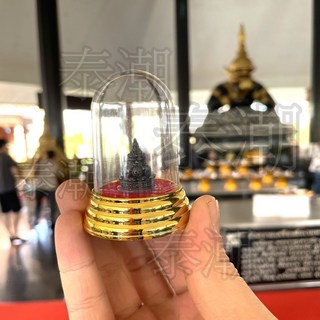 泰國拉胡廟拉胡立體小供尊附塑膠罩, 1個, 拉胡立體小供尊(已上塑膠罩)