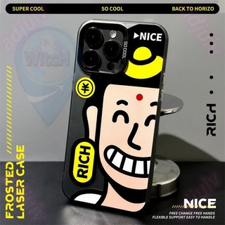 KP手機殼 適用於蘋果16 15 14 13 12手機殼 搞笑Rich風格保護殼 磁吸磨砂鐳射手機殼