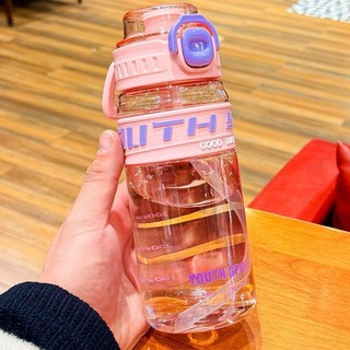新款運動水杯 吸管 高顏值, 1個, 【SSS食品級】粉色680ml,【特厚耐熱100】水杯