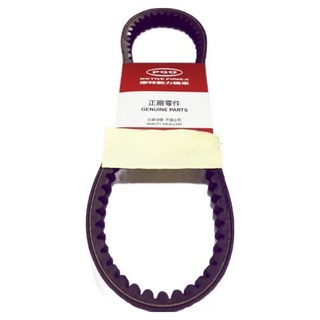 PGO正廠 ALPHA MAX α-MAX 阿法妹 傳動皮帶 125 CBS 少年家 機車皮帶, 1個, J2122000000