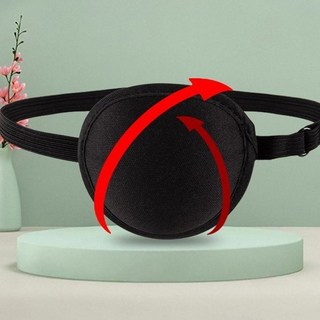 누리몰 한쪽 눈 안대 가리개 다래끼 사계절 보호대 아이마스크 3D입체