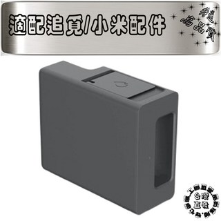 追覓 L10s X30 L30s X40 L40 L40s X50 pro Ultra CE GEN2 潔液液模組, 1個, 清潔液模組-入,L40s Pro Ultra