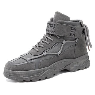 max admire 休閒工裝馬丁靴男 - 時尚耐磨舒適工裝靴