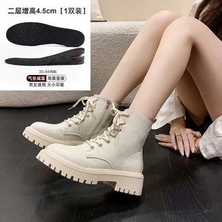 潮胖穿搭 大碼馬丁靴女2023新款 加大筒圍綁帶側拉鍊軍靴機車靴