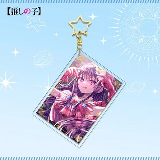 최애의아이 일본 애니메이션 아이 호시노 오시 노코 아이즈 바이크 오토바이 키체인 스트랩 키링 걸이식 거치대 지갑 장신구 만화 키 차이, [12] 12, 1개