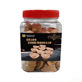 新韻傳音 富貴開運元寶香 (50粒裝) 富貴圓滿/開運招財 元寶香塔 元寶檀香 招財元寶 煙供 招財進寶 補財庫, 1個