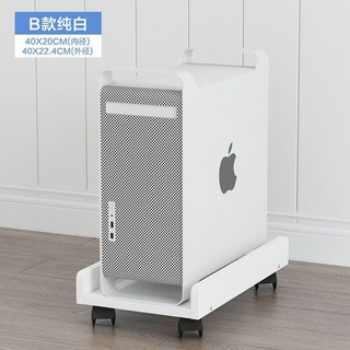 臺式電腦主機托架增高置物機箱移動帶剎車底座主機拖託盤滑輪架子, B款-純白, 1個