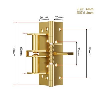 自動關門閉門器鉸鏈 90度直角定位 推拉門緩衝器, 1個, 新款90度定位【金色2衹裝】自動關門
